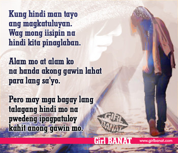 Tagalog Emo Quotes
