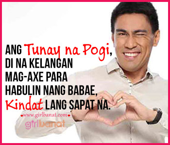 banat ng mga gwapo