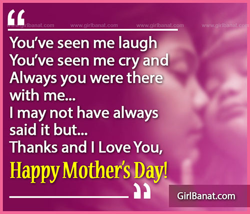 Most Heartwarming Mothers Day Messages