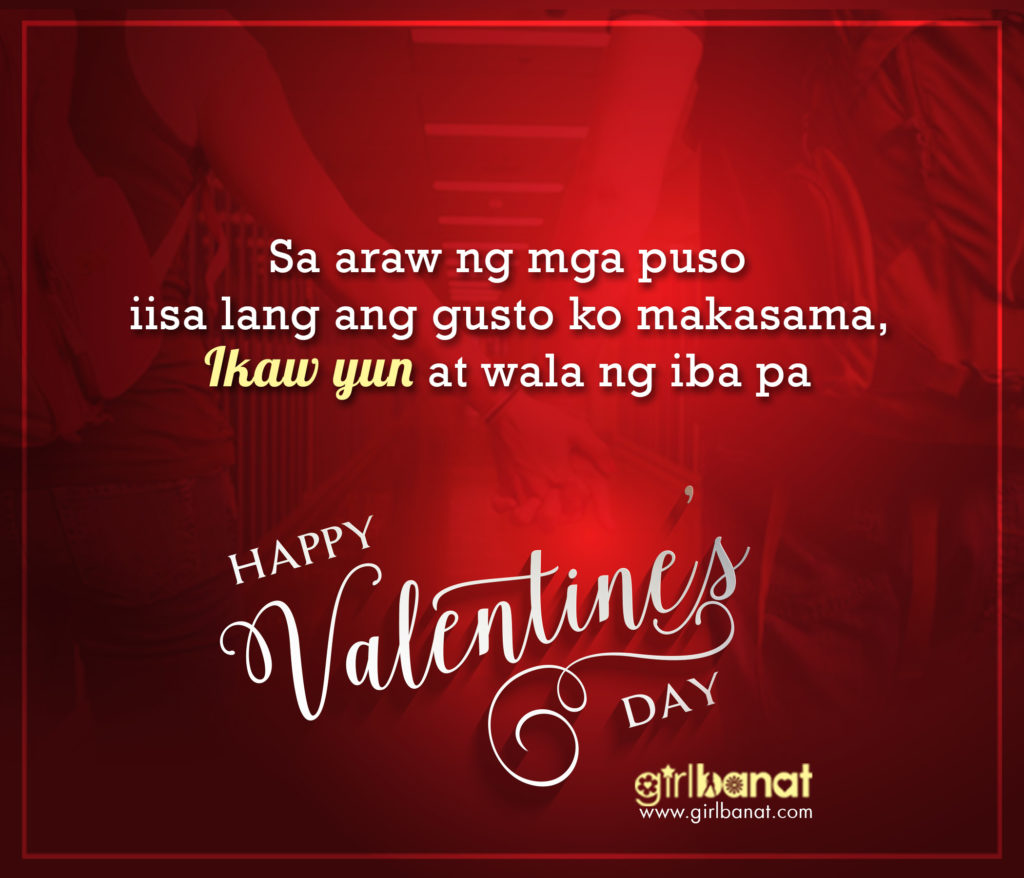 Tagalog Valentines Day Quotes www_GirlBanat_com